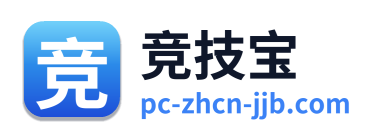 竞技宝